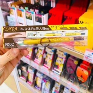 Excel 3 in 1 Powder & Pencil Eyebrow PD02